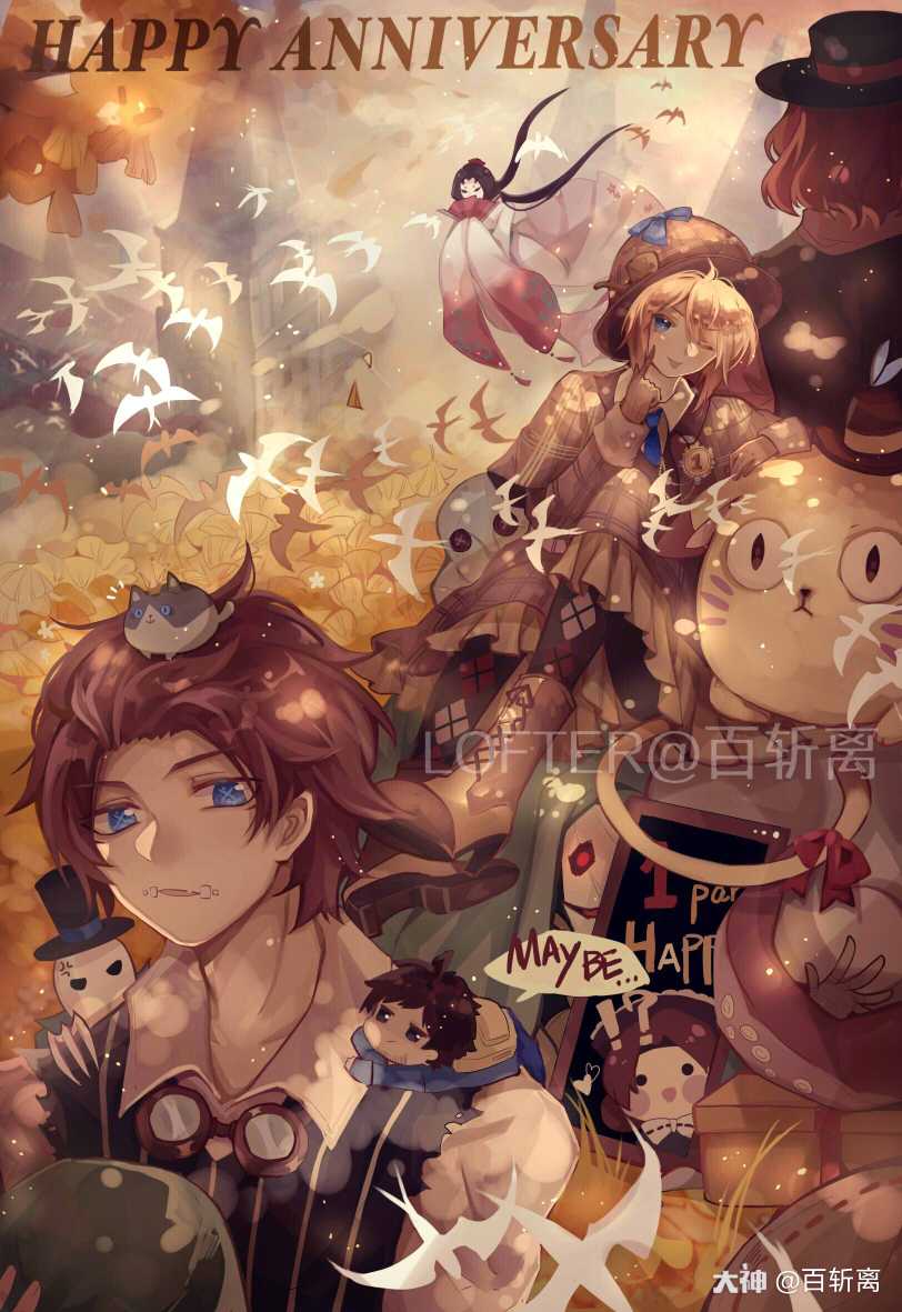 第五人格# #第五人格.