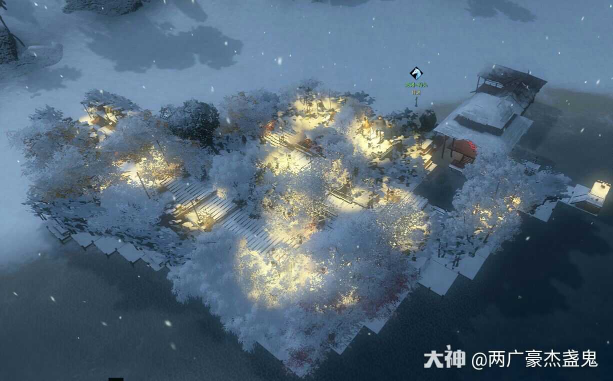 逆水寒# #汴京全明星.