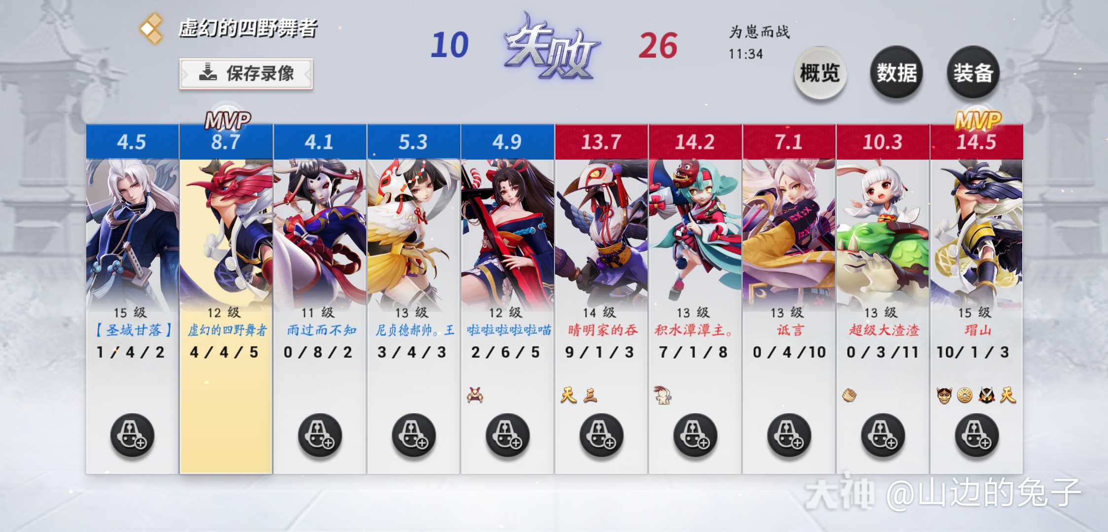 Ok 166 Net Reunionpub 1 16a1648a3dd247