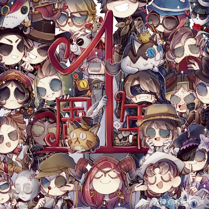 死线画手最后的倔强#第五人格同人##第五人格周年庆##第五人格一周年