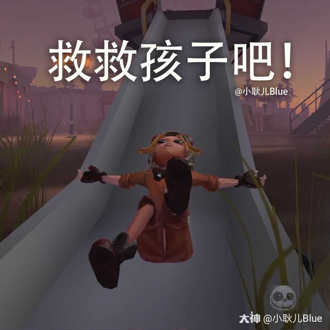 小耿儿blue:"原创表情包应援特蕾西"第一弹!