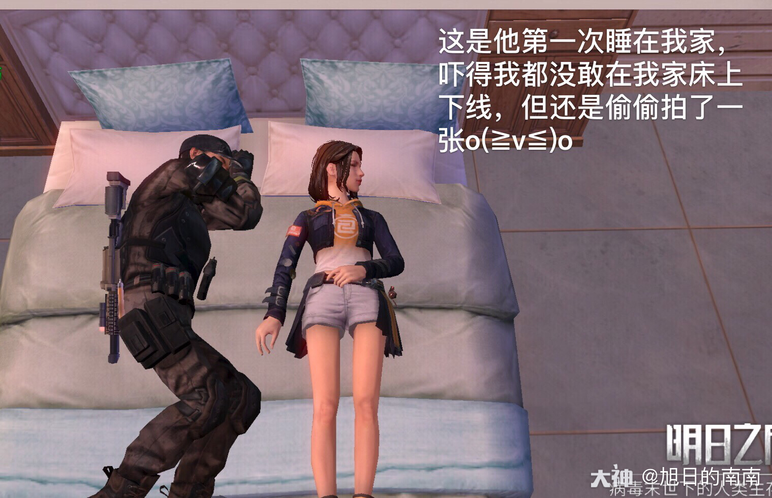 明日之后故事##明日之后同居