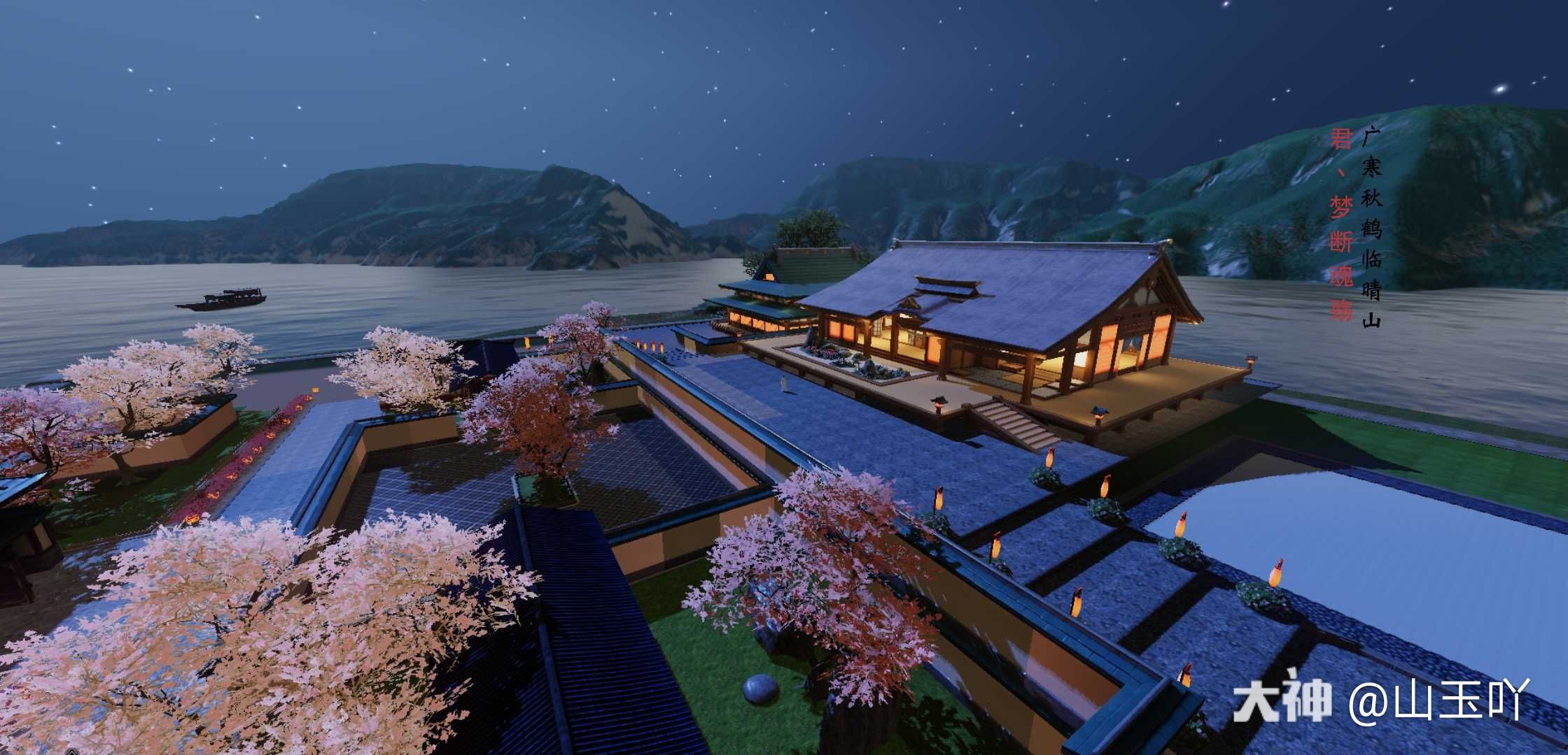 一梦江湖 是帮亲友装修的房子,装修.