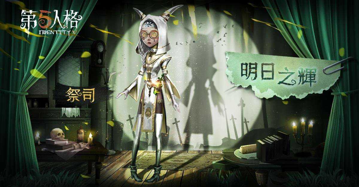 《第五海报盘点》第二十六.