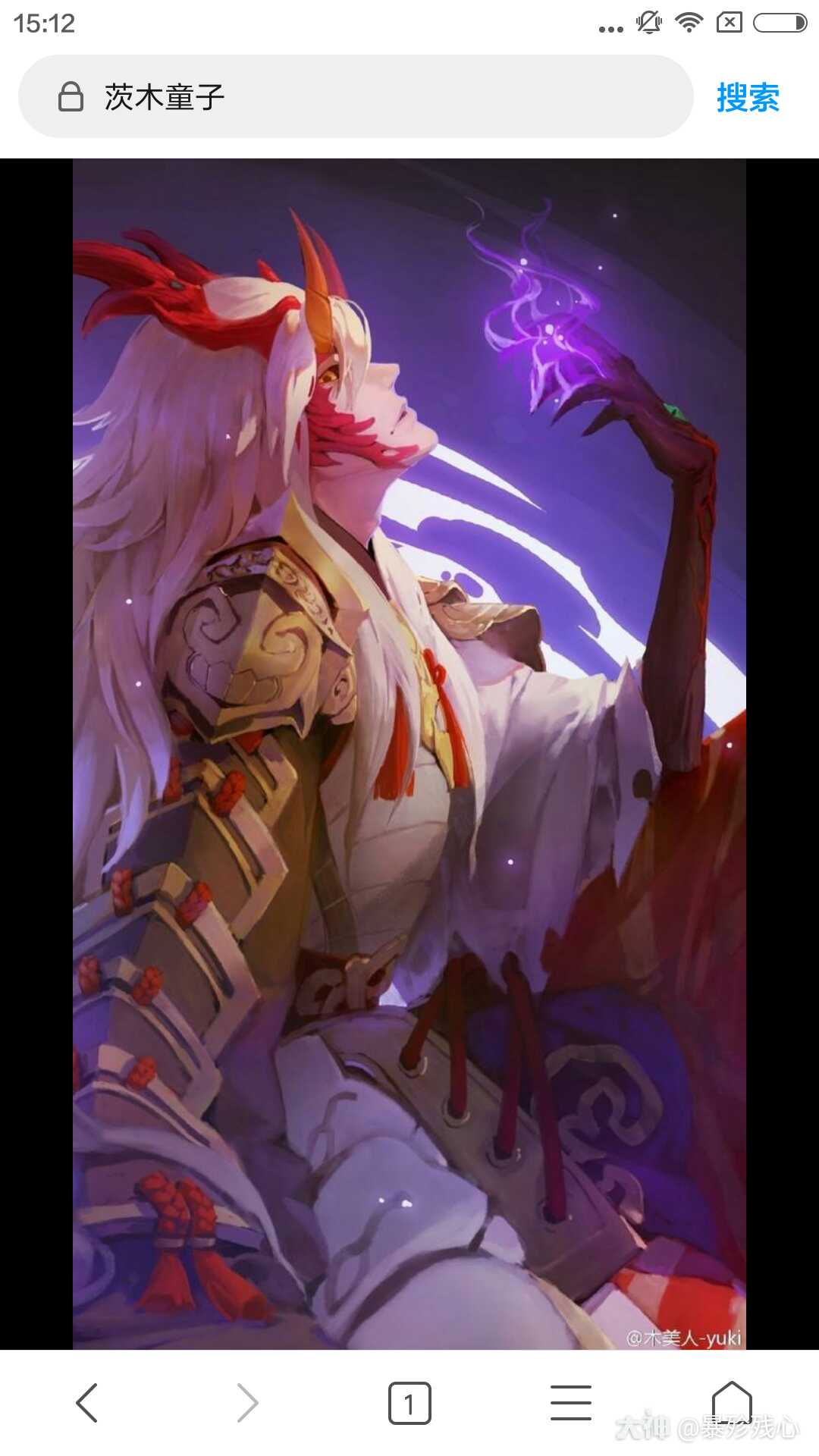 断臂小哥 酒吞手下 茨木童子 被称为 罗生门之鬼 据说是日本有名的妖怪酒吞童 来自大神阴阳师圈子 暴殄残心