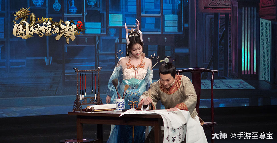 一直期待的国风话江湖终于.