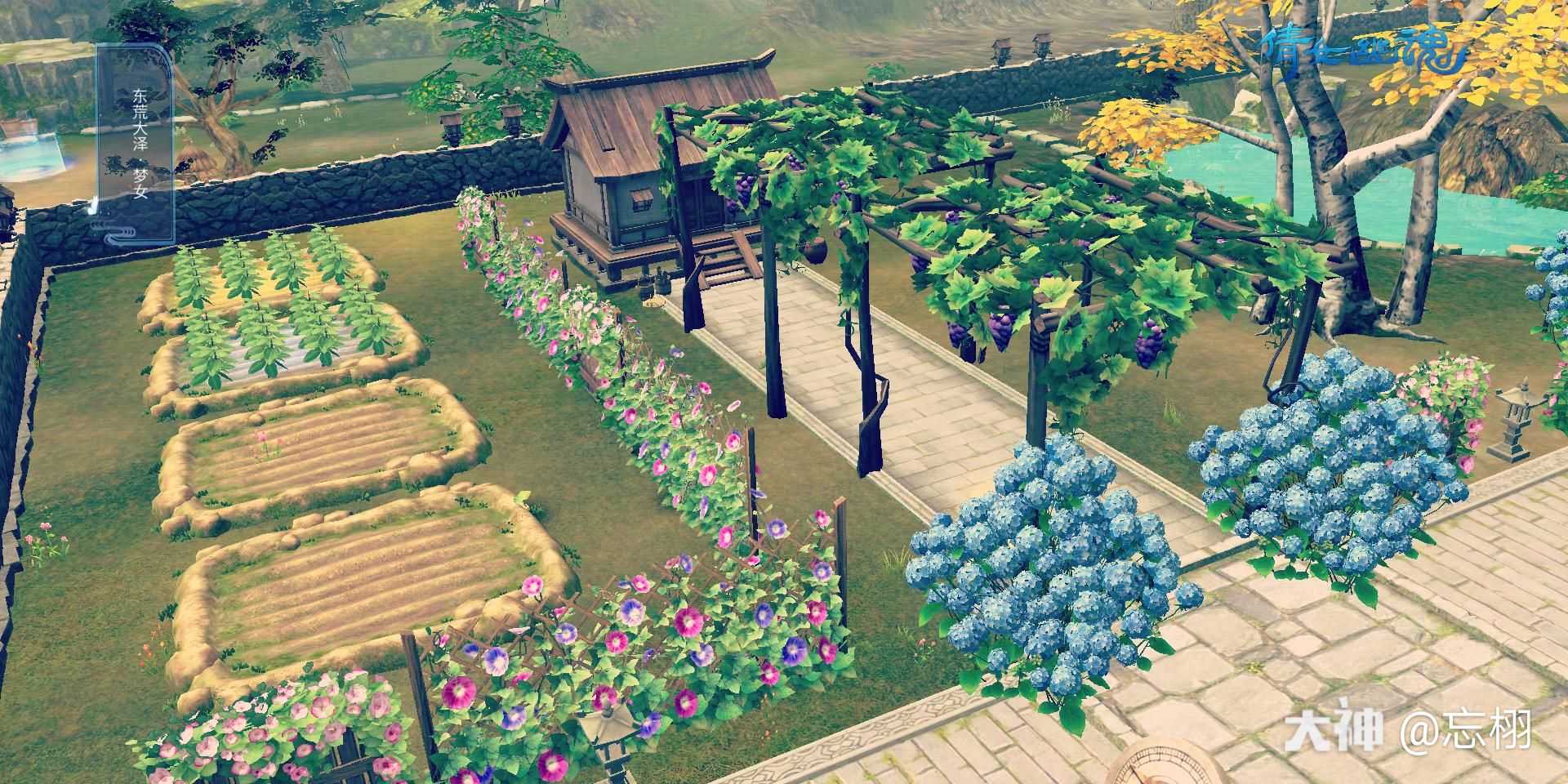 倩女幽魂手游家园美图#.