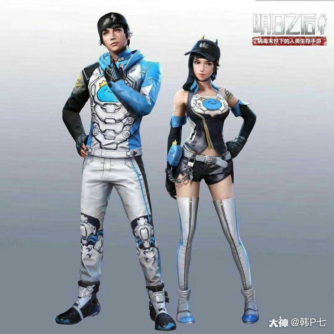 网易明日之后联名限定cc时装新明日之后cc时装-银光落刃 自己抽的!