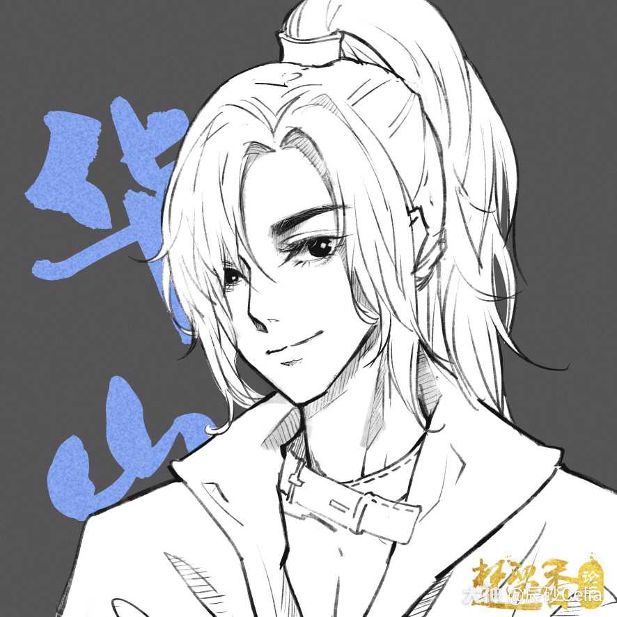 楚留香手游##楚留香手游同人# 打算画一系列这样的头像