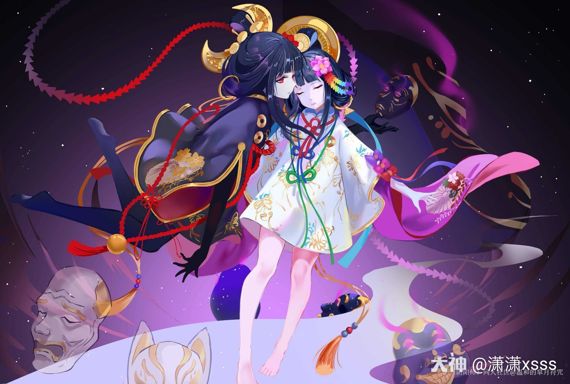 潇潇xsss