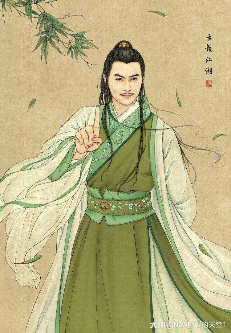 想要一个跟陆小凤一样的新版扭脸