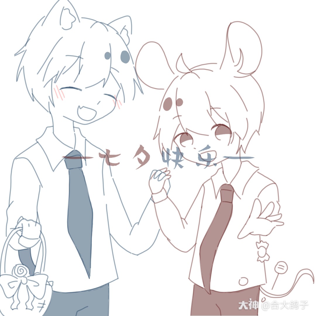 (ω) 这才是真正的撒糖(确信 #猫和老鼠##猫和老鼠同人##汤杰