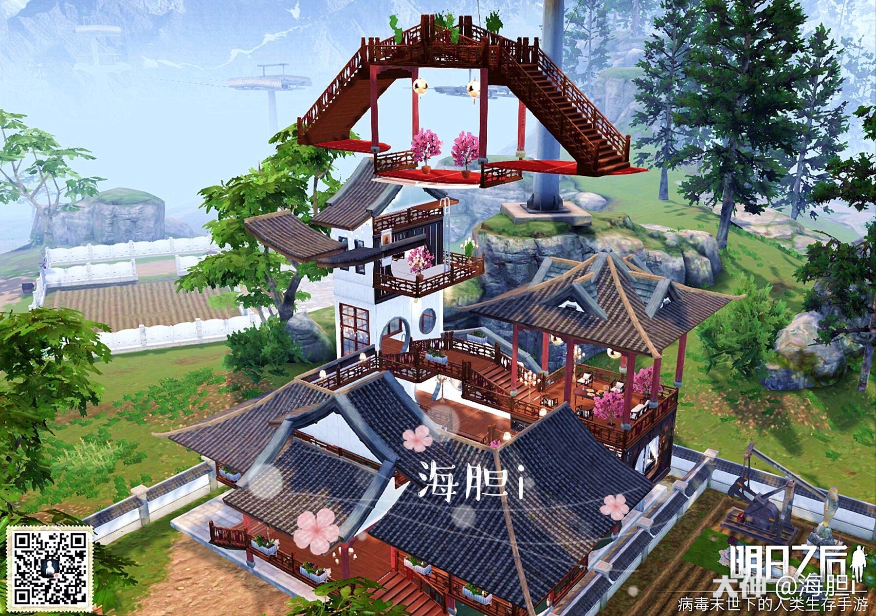 明日之后# #末日建筑学院# #明日家. 来自是桃花啊 - 大神