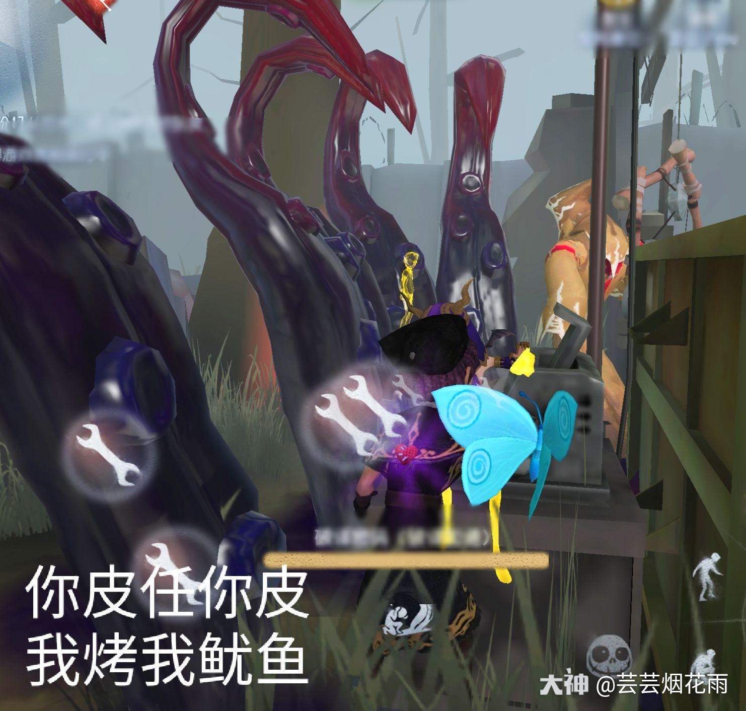 第五人格沙雕日常78圖1@冷豔吶丶 78圖23@全網最可愛的金凌 78