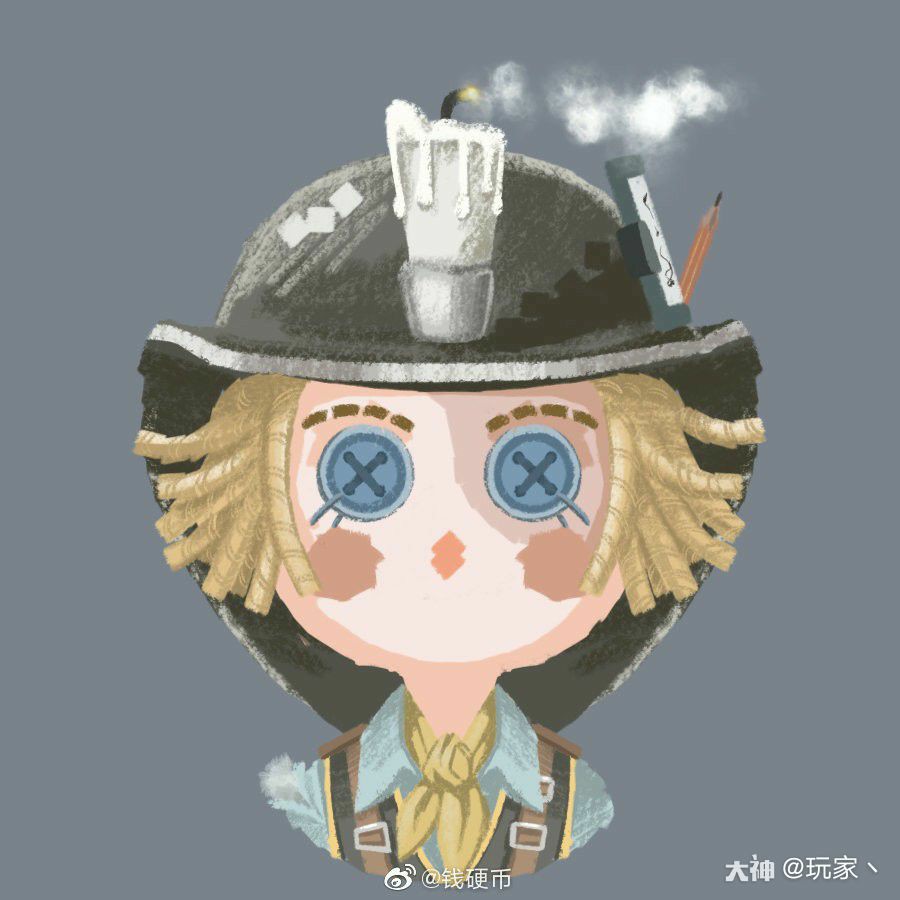 玩家丶