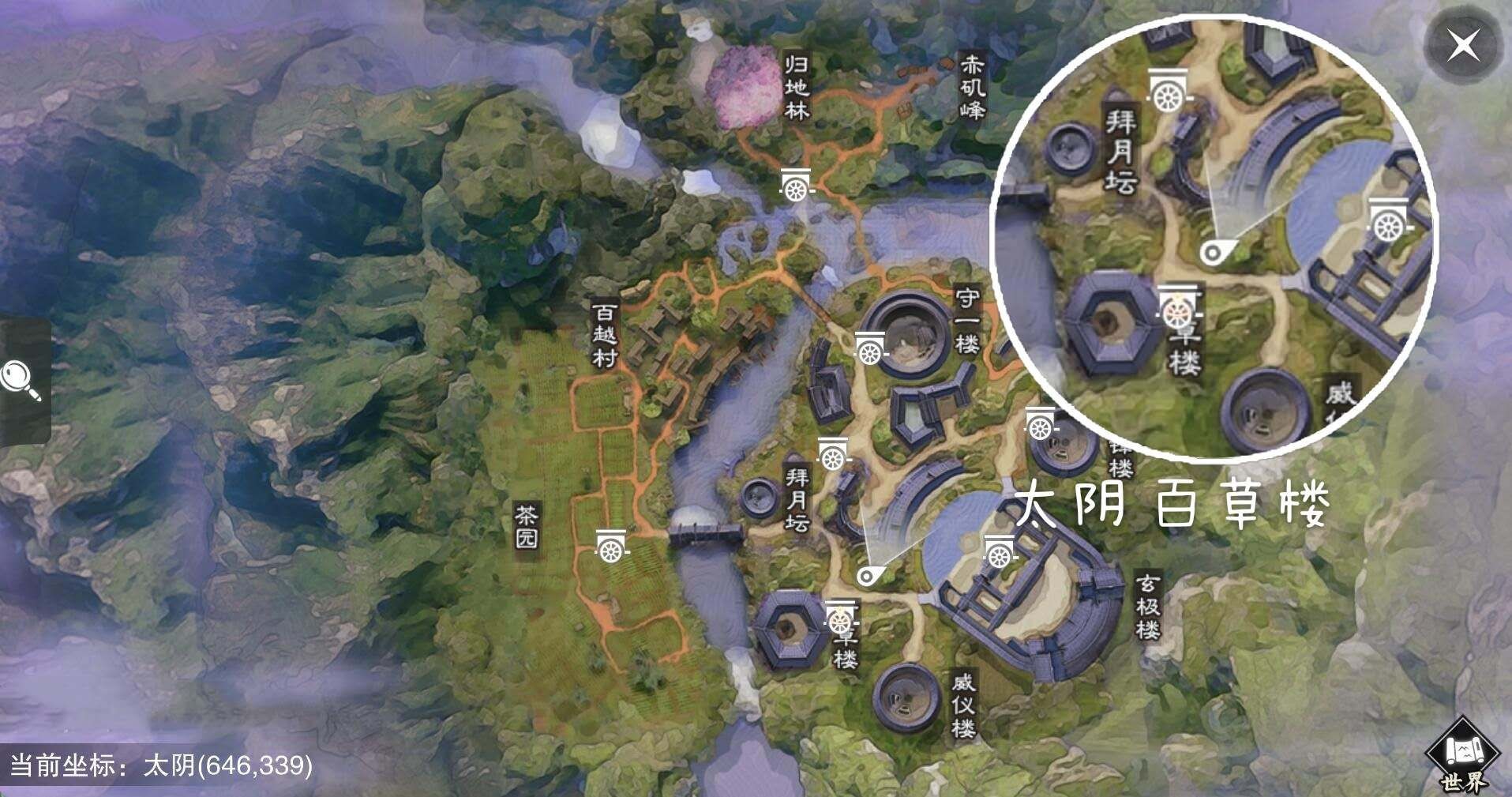 一梦江湖门派地图图片