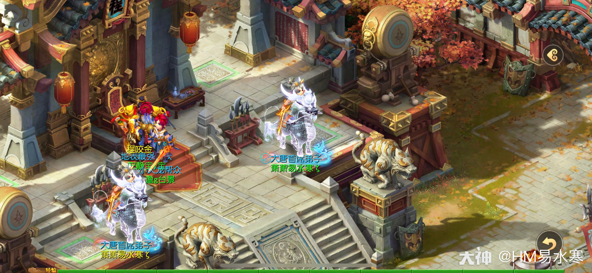 大唐怎么加点|梦幻西游：唐朝政府全力加分的创始人——东海白衣人！ 网易曾经给他开过后门？