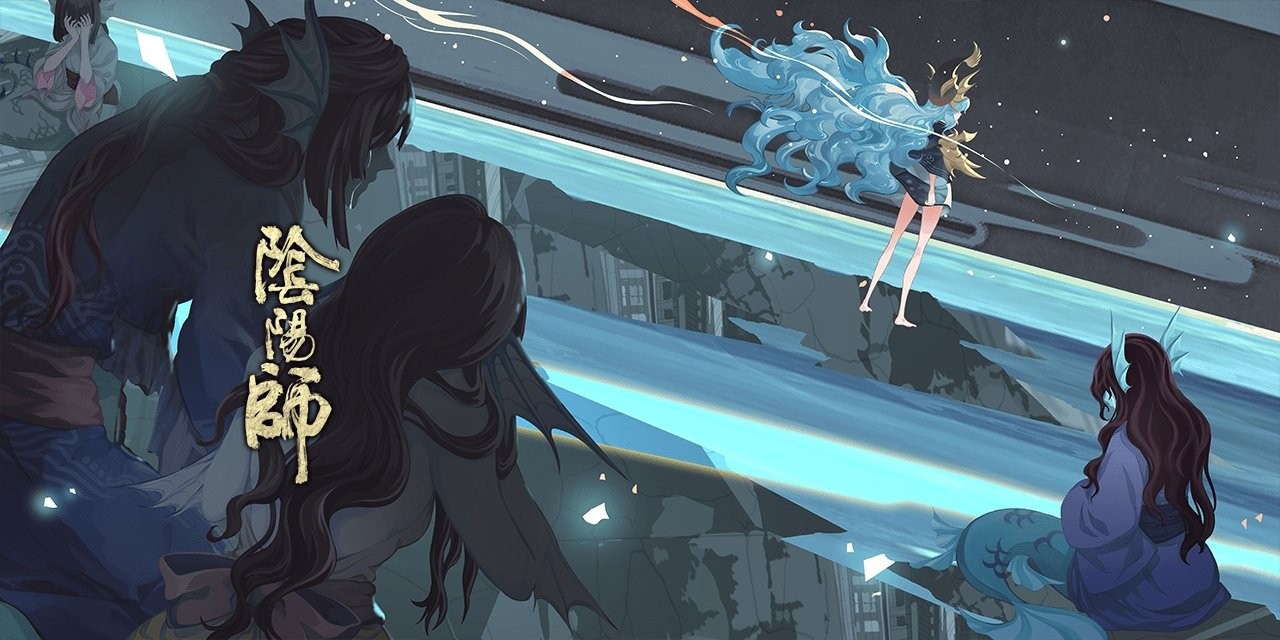 阴阳师高清插画 壁纸把上次活动的官方图发一下吧由于手机原因 大神一直登不上 所以 来自网易大神阴阳师圈子 琴妹与猫