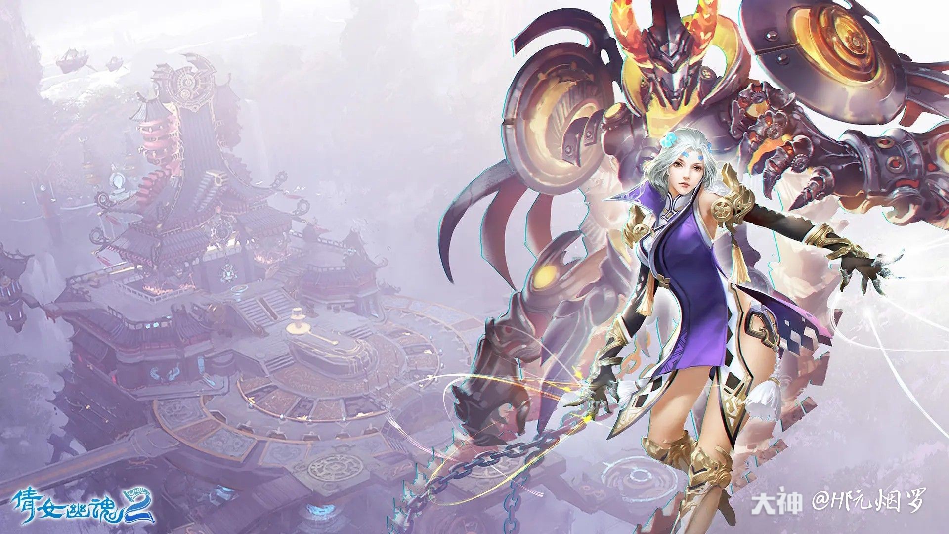 我更新了个人相册_来自网易大神圈子_h阮烟罗