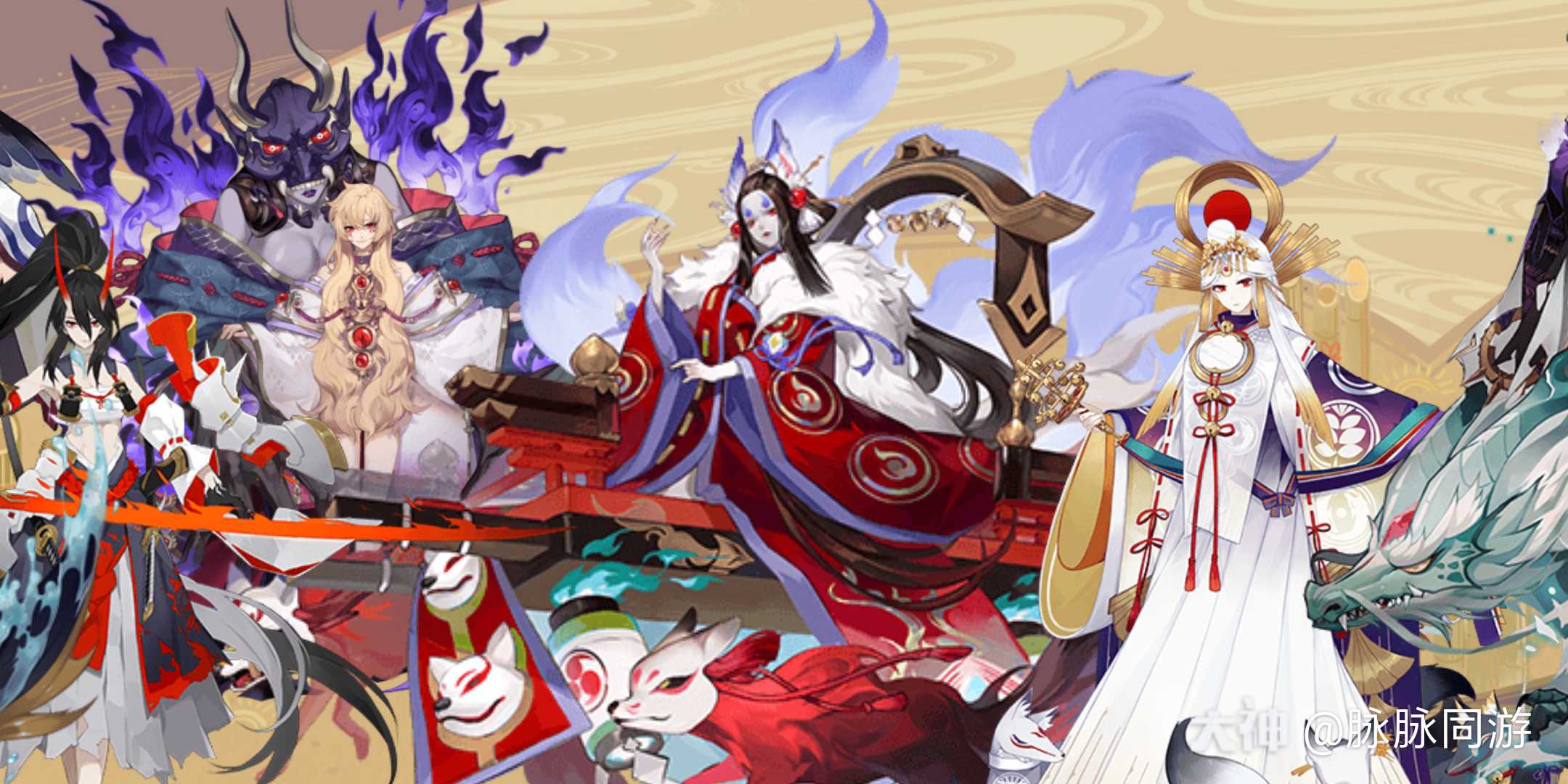 玉藻前sp,妖刀姬sp,茨林彼岸花叉鸡ssr!要是有个茨林就完美了!