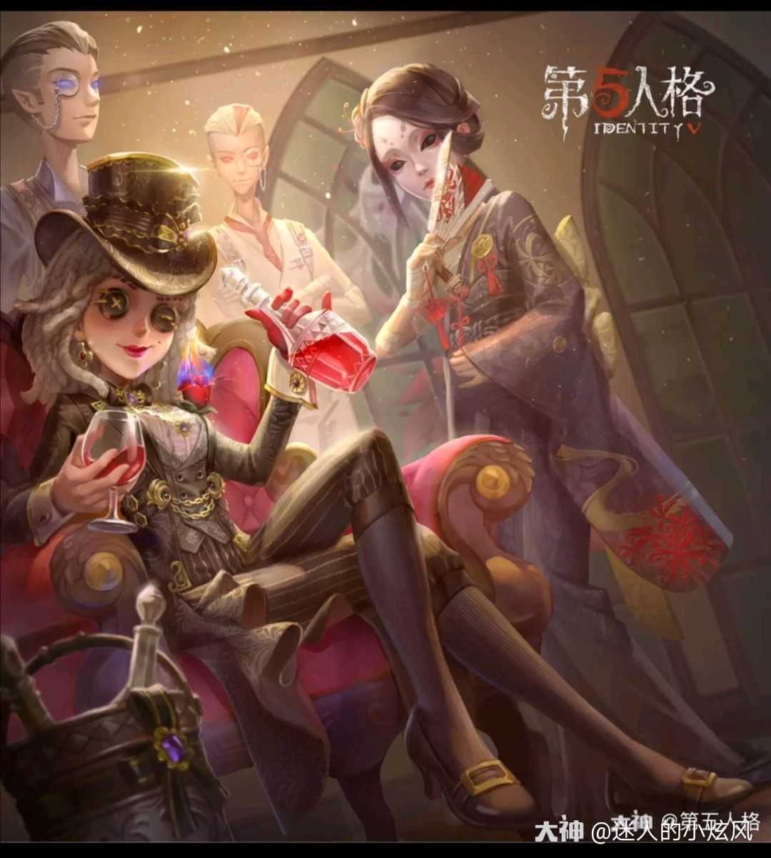 许愿伞伞 谢必安范无咎我爱你们 来自网易大神第五人格圈子 在线专搞艺术的入某师