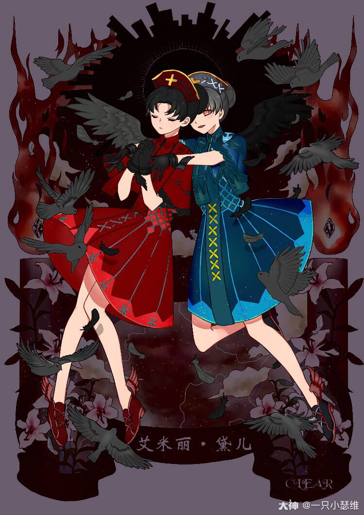 当光天使和赤天使黑化.(自创)想要的找我,还有别的!