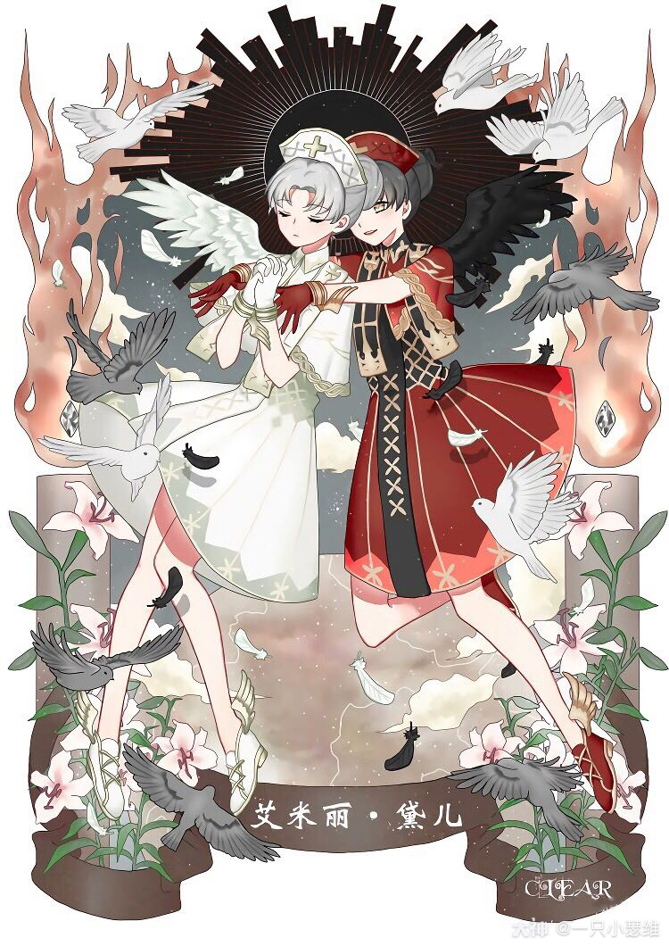 当光天使和赤天使黑化.(自创)想要的找我,还有别的!