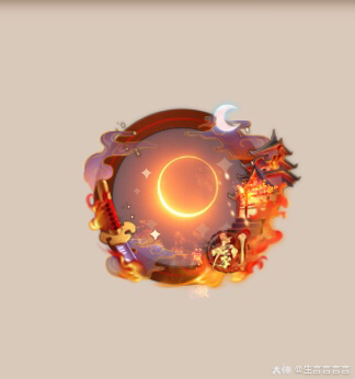 大神阴阳师头像框# #.