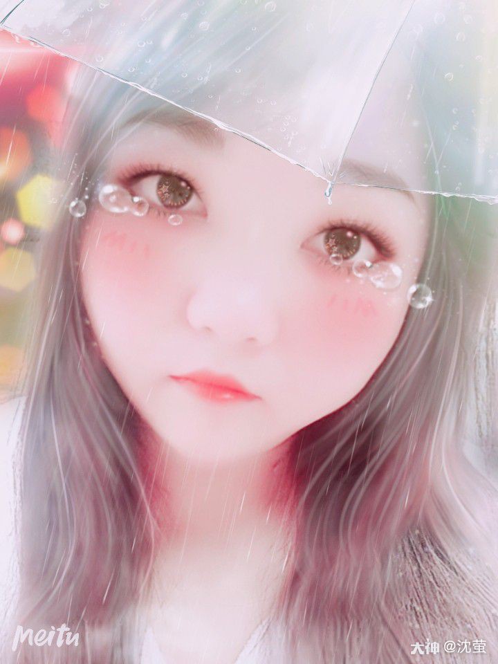 沈萤