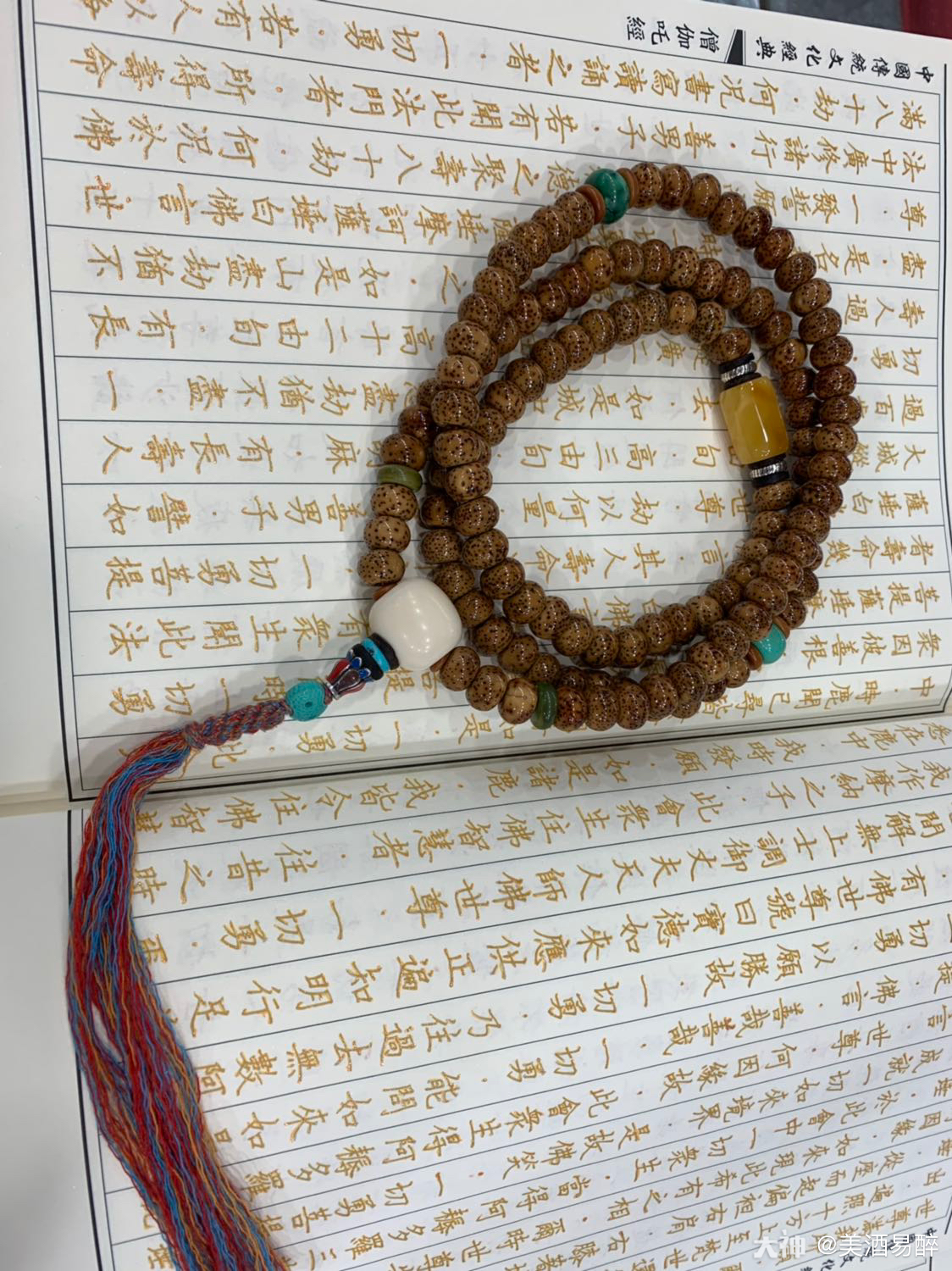 这个武器厉害 来自网易大神圈子 上帝是魔鬼 这个武器厉害 来自网易大神圈子 上帝是魔鬼