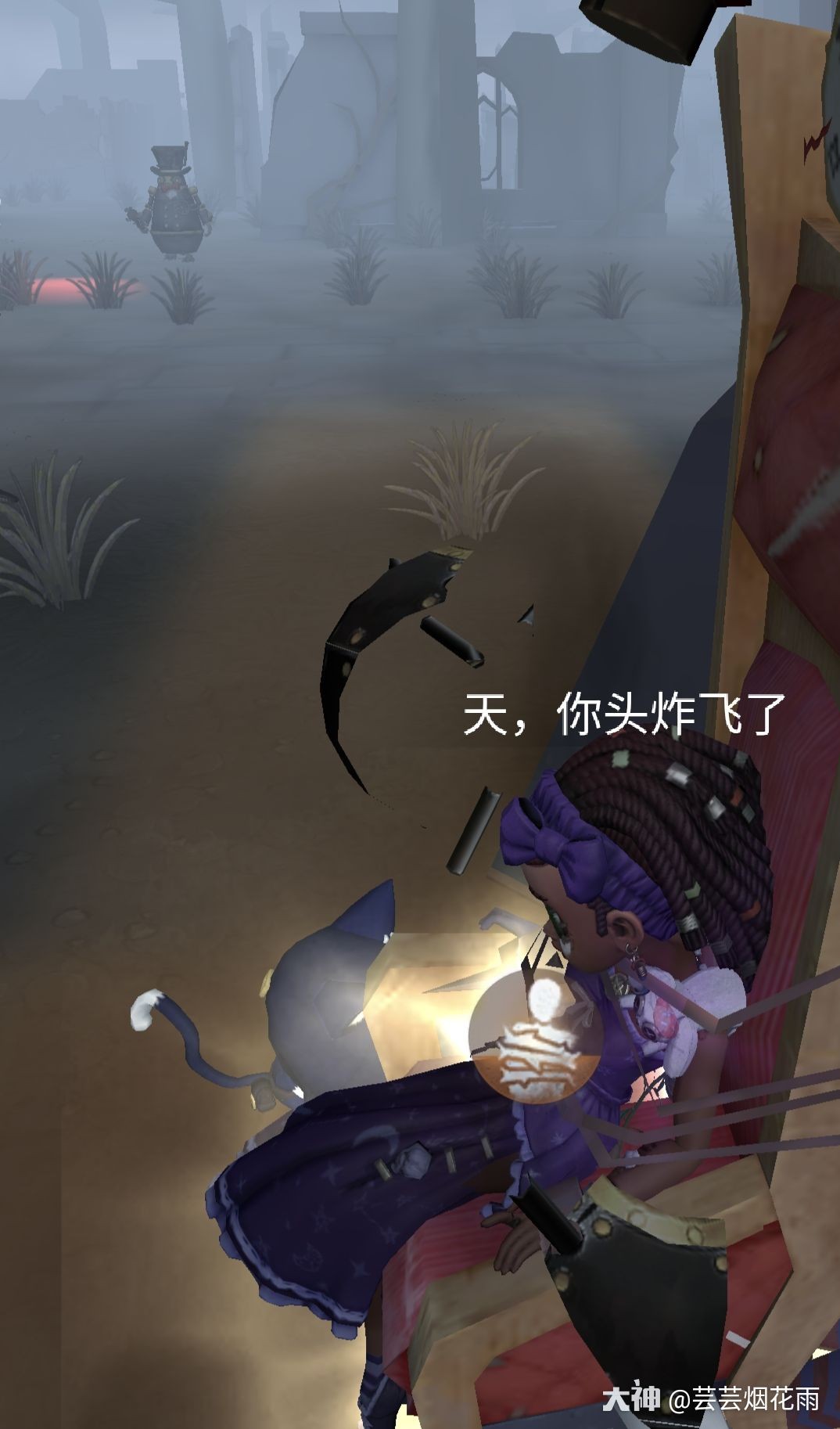 第五人格沙雕表情包# #第五皮格# #. 来自闾某人 - 大神