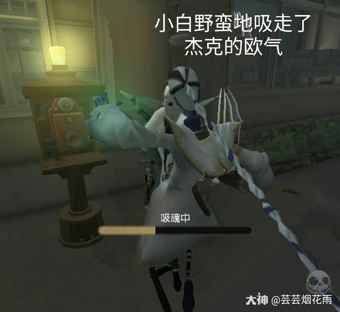 第五人格沙雕表情包# #第五皮格# #. 来自闾某人 - 大神