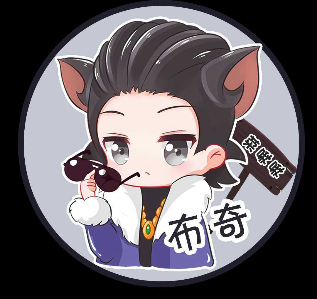谢谢//@曹臻cz:剑客杰瑞,独狼–曹臻