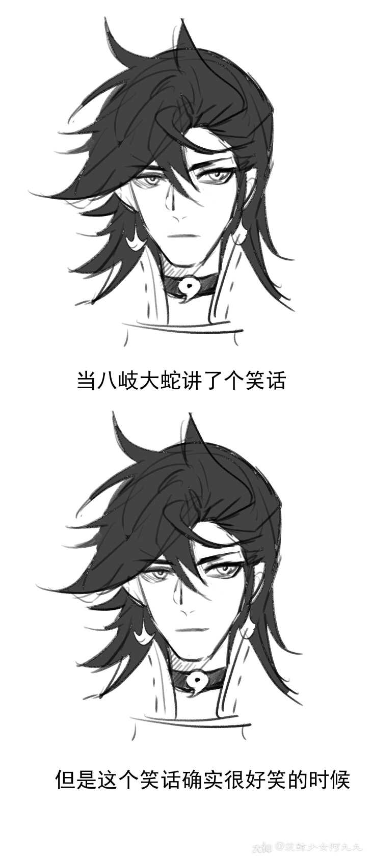 哈哈哈哈哈哈哈哈哈哈哈哈哈哈哈#荒蛇##阴阳师ip同人##阴阳师同人