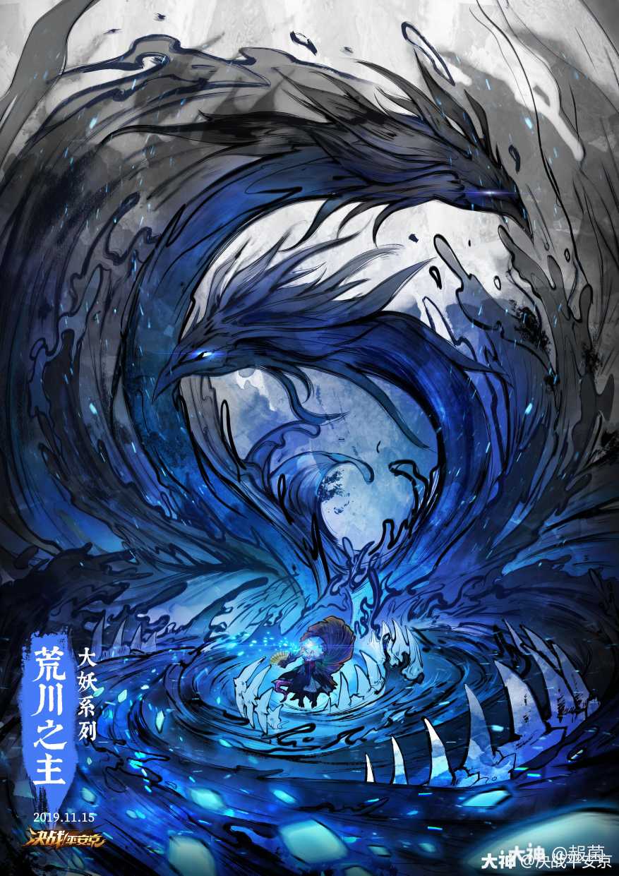 转发动态_来自网易大神圈子_黎诺言