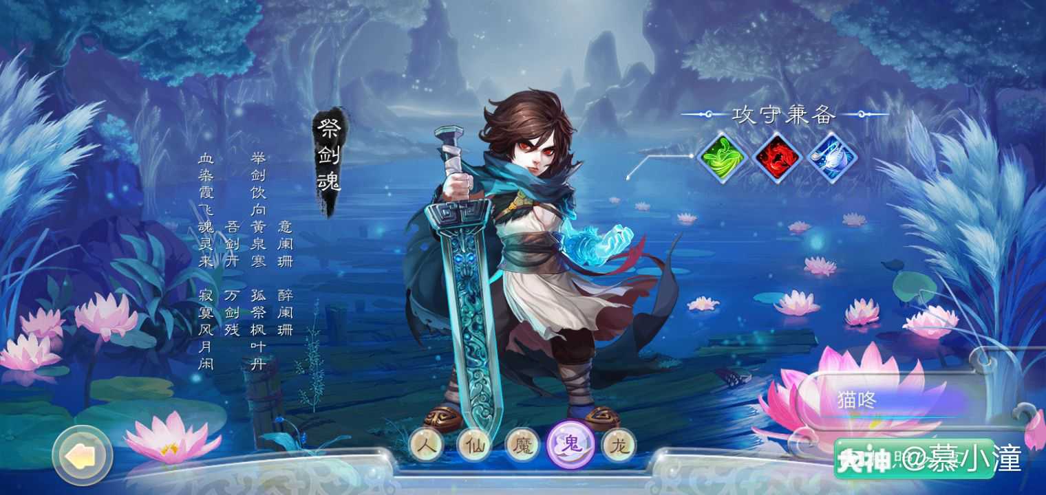 再发最后一遍, 新区有陪的吗? 我名字已取好,长玩的,固定队结拜?不离