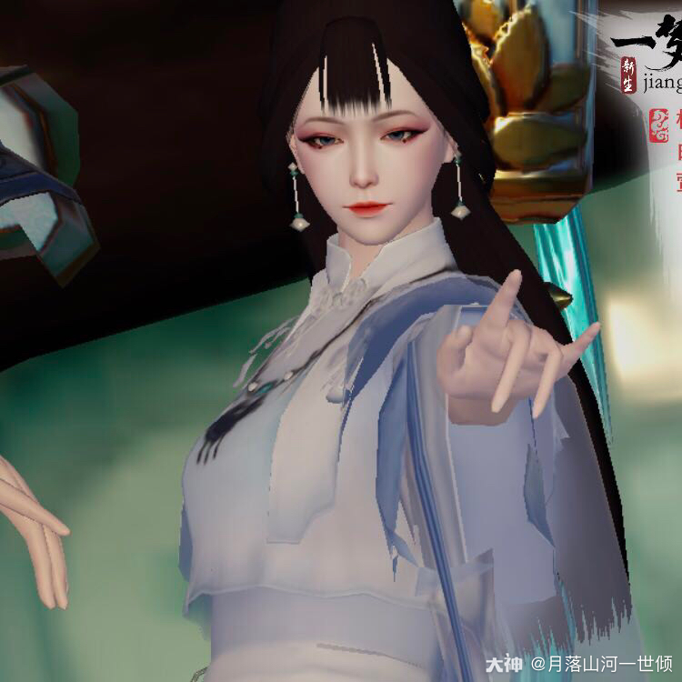 一梦江湖捏脸 叶澜仿脸 哈哈哈哈,有没有云梦的小