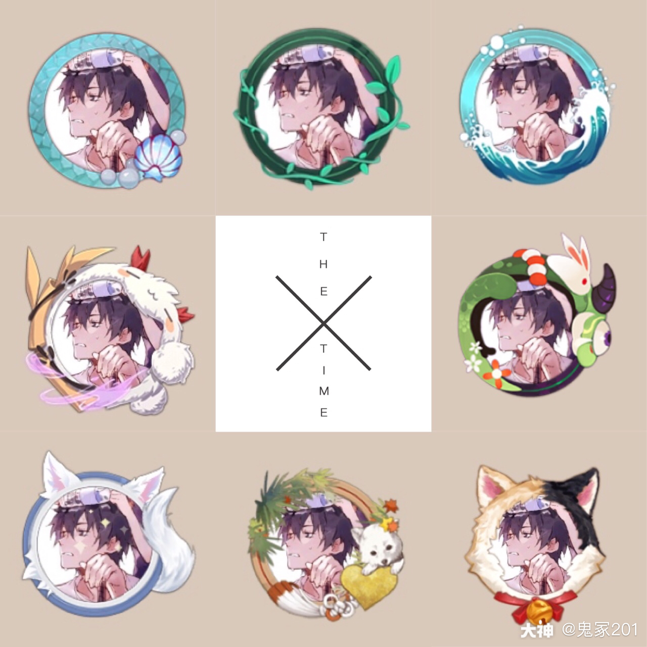 阴阳师头像框搭配美学