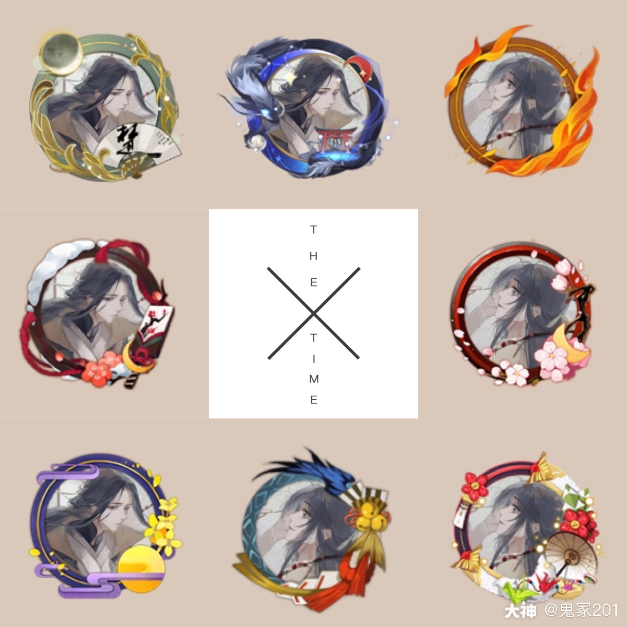 阴阳师头像框搭配美学