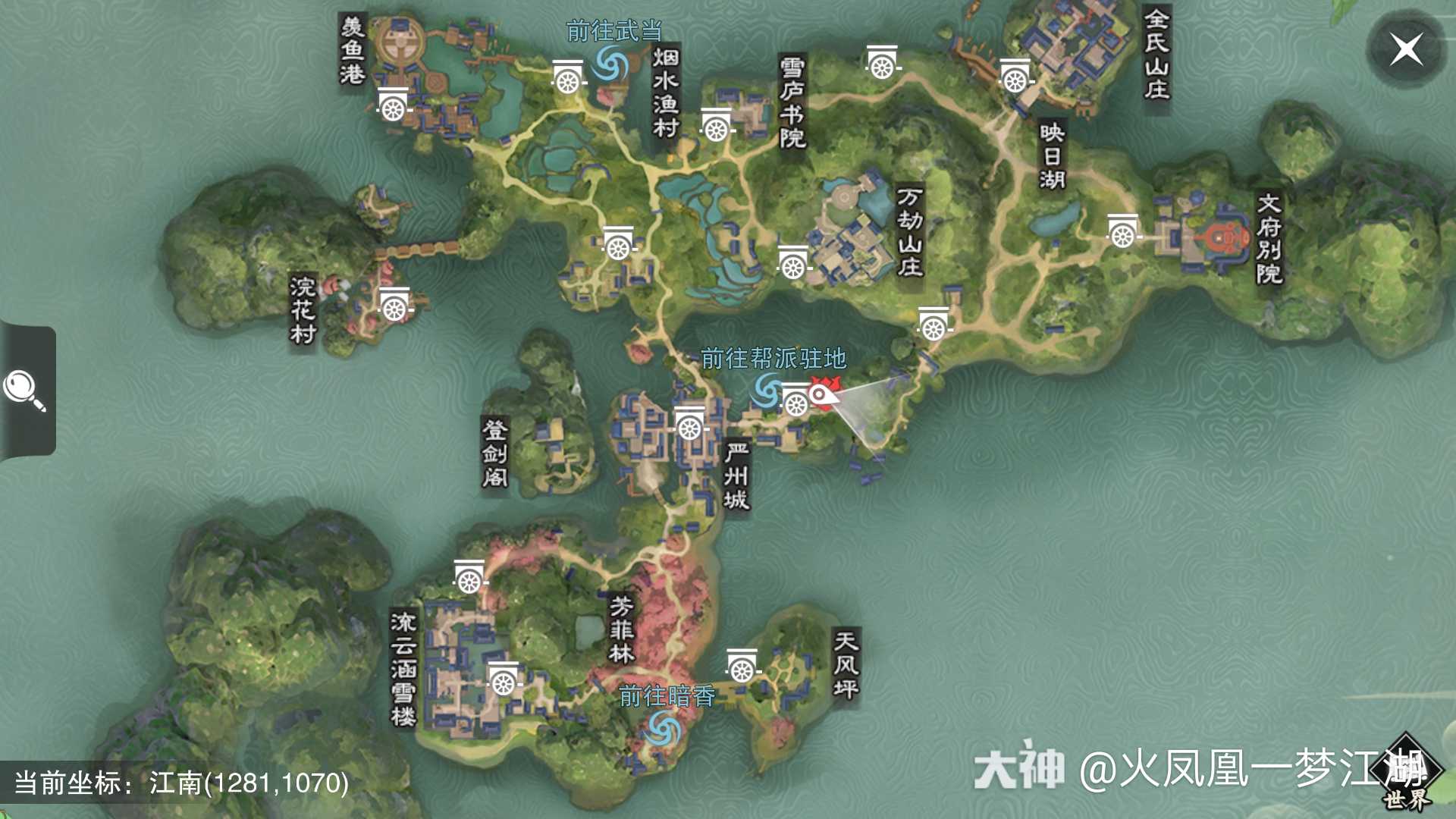 一梦江湖南海地图图片