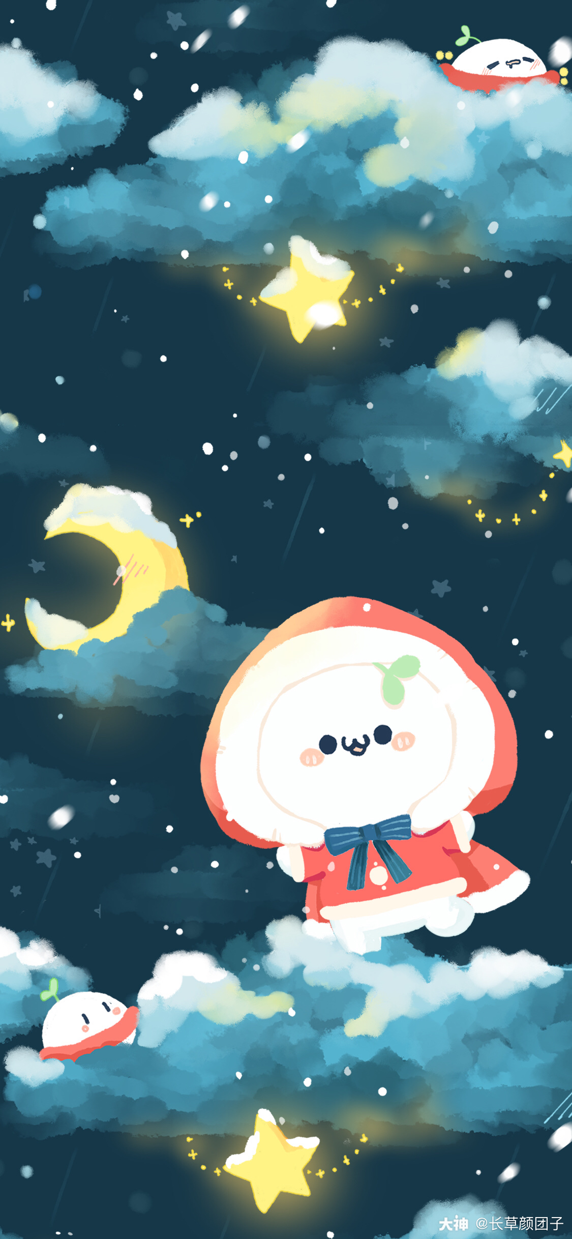 今日大雪,来堆个雪团吧(〃▽〃)