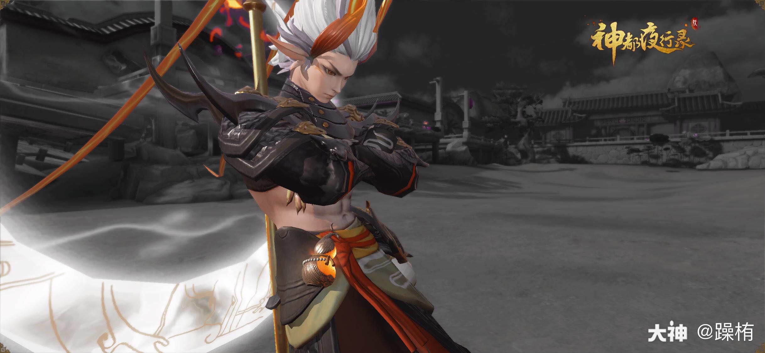 这游戏在没有比无支祁更帅的妖灵了.为了你,玩下去.