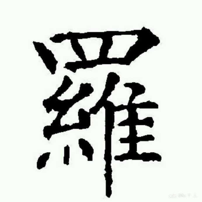 我更新了个人相册