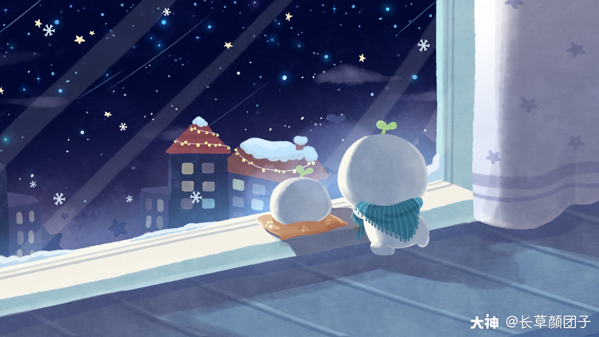 02535008000102╝)63_来自网易大神圈子_长草颜团子