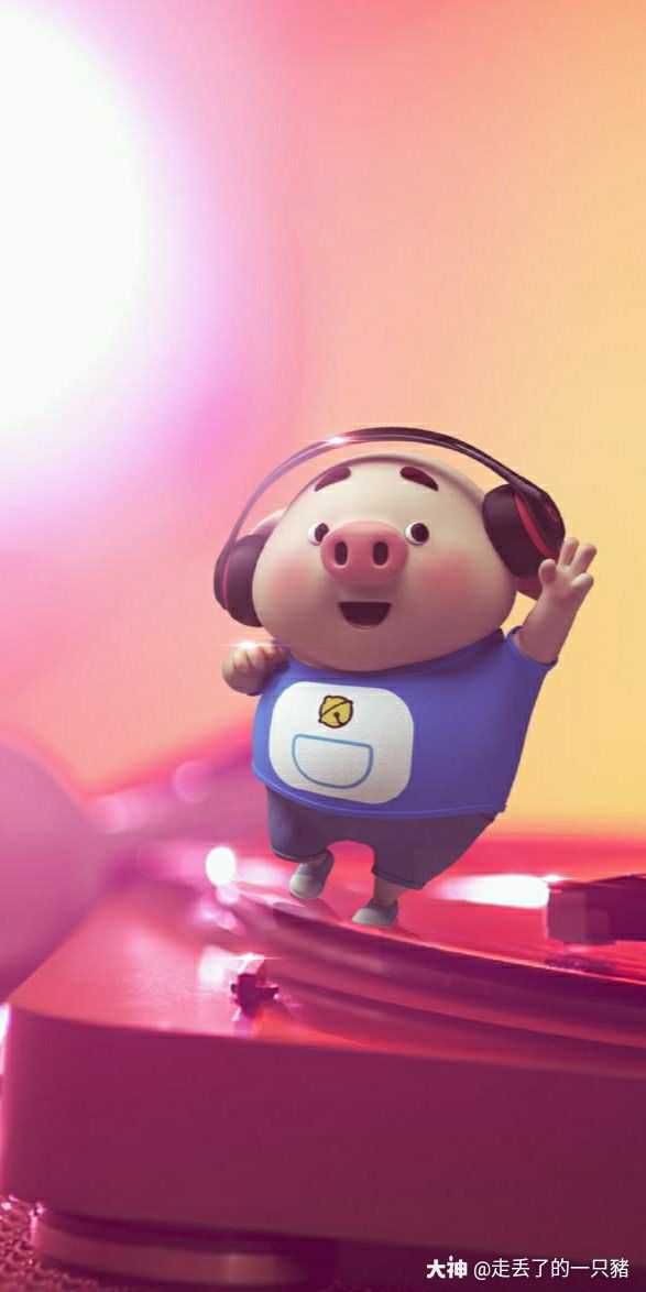 早安~_来自网易大神大话西游手游圈子_走丢了的一只猪