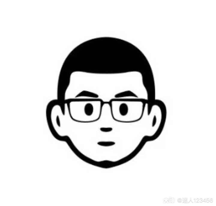 我更新了个人相册_来自网易大神圈子_浪条子