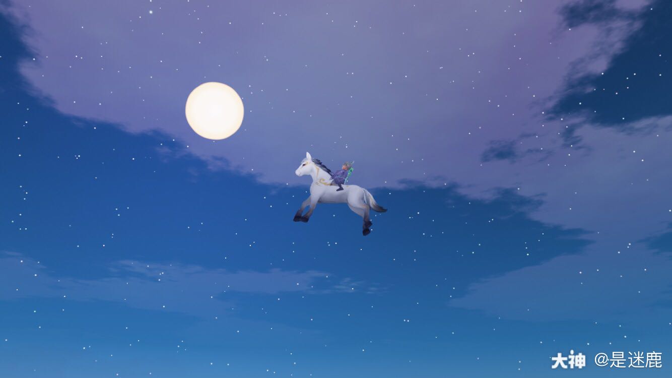 梦幻今日头条#@网易大神@大神活动管家@梦幻西游三维版七七