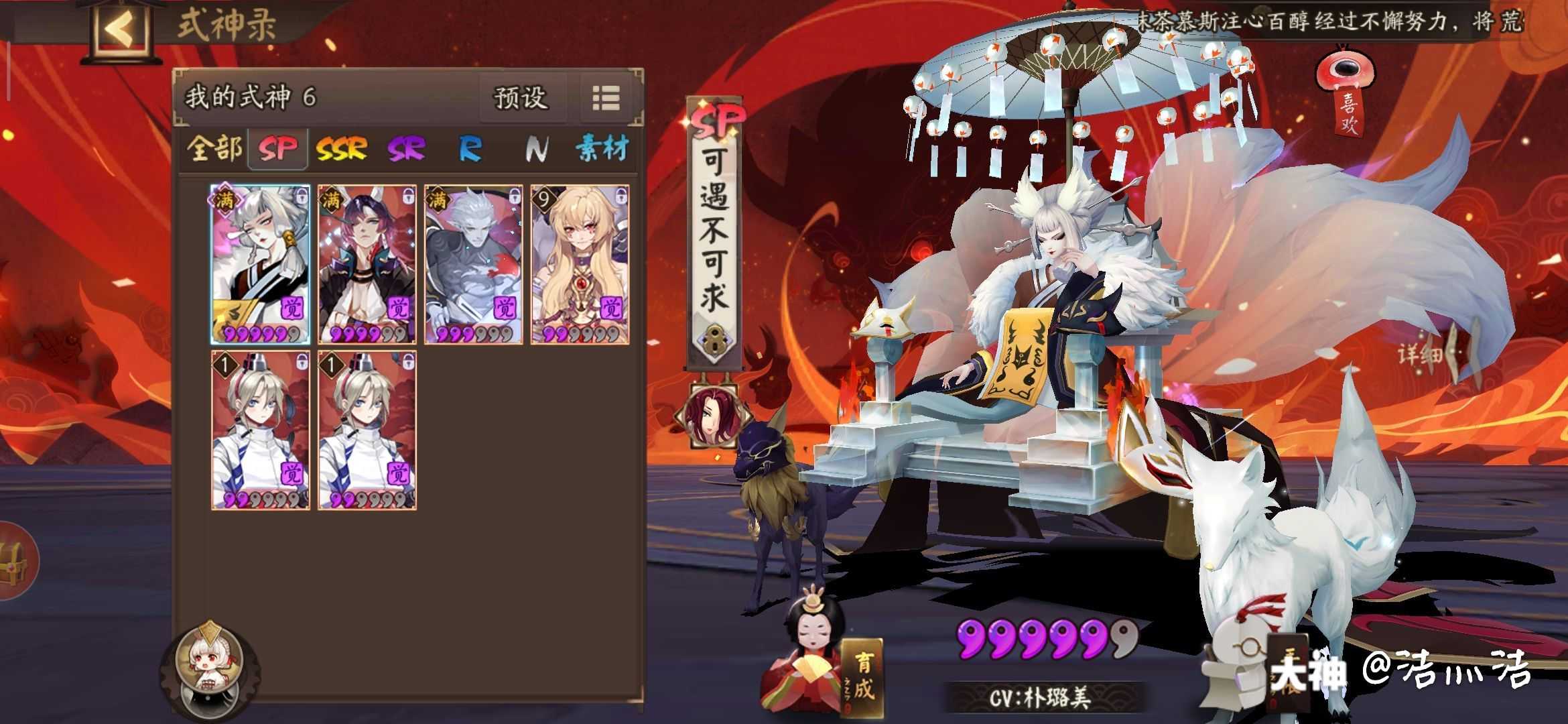 大佬们,我想练一套打活动.
