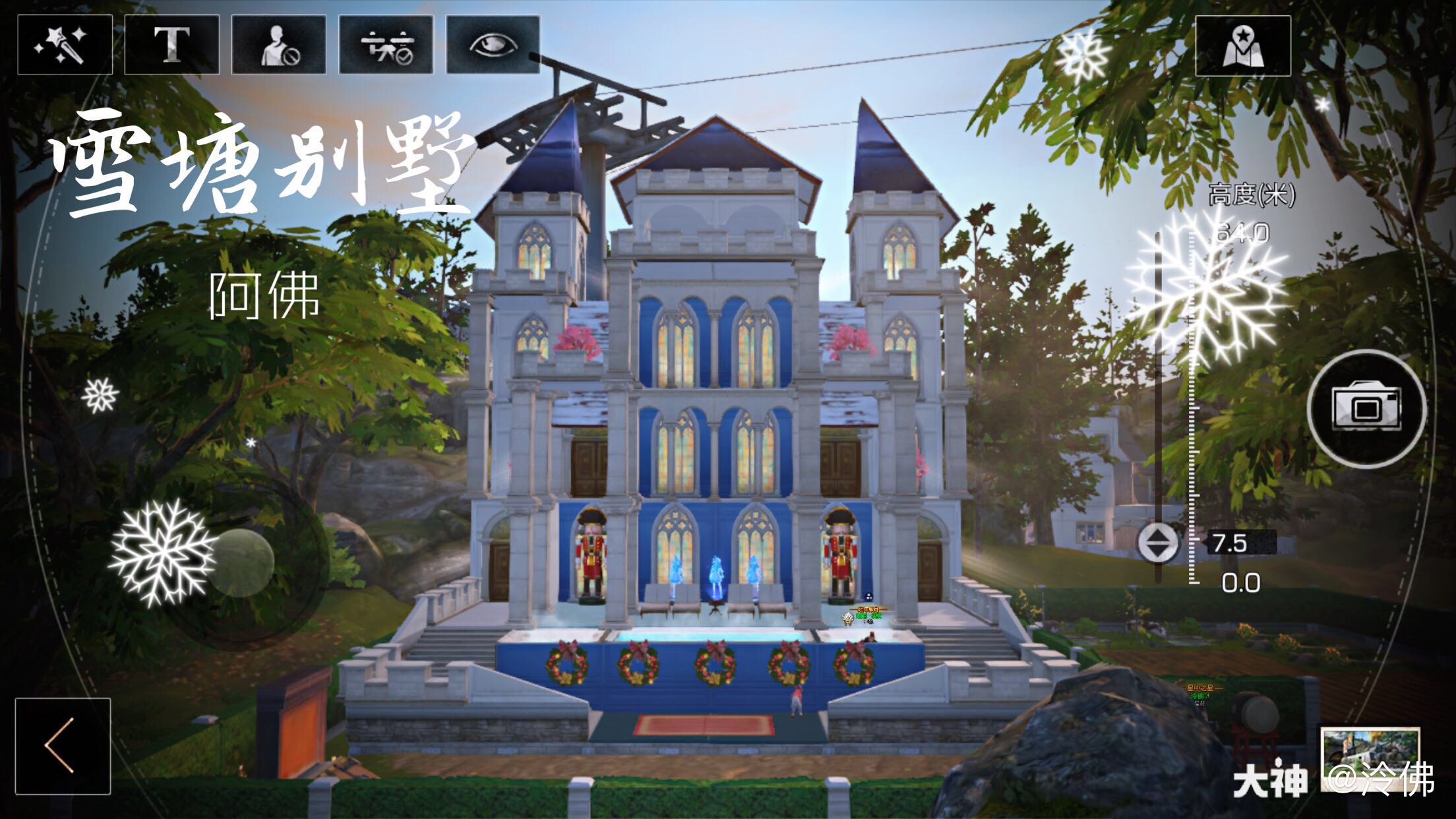 求中!!!_来自网易大神圈子_白喵喵非常菜