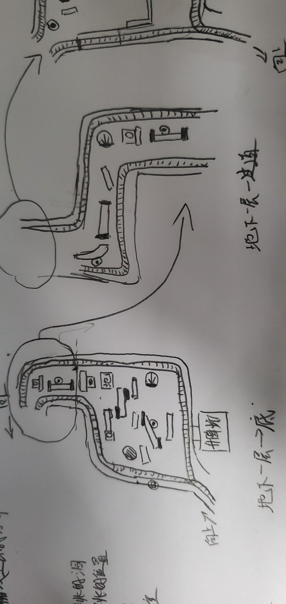 矿洞手绘图片